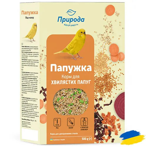 Priroda Parrot Food Color 500 gr