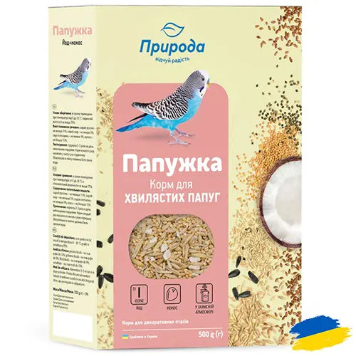 Priroda Parrot Food with Coconut 500 gr