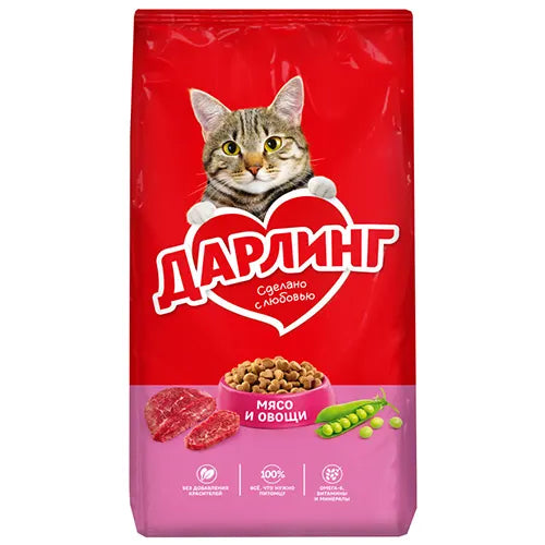 Darling For Cats, Beef and Vegetable 1 kg