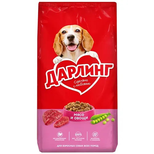 Darling For Dog, Beef and Vegetables 2 kg, Package