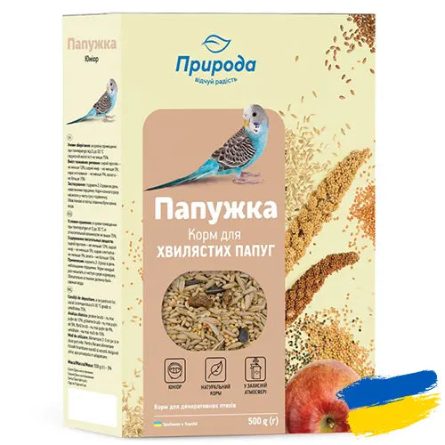 Priroda Parrot Food Chumiza 500 gr