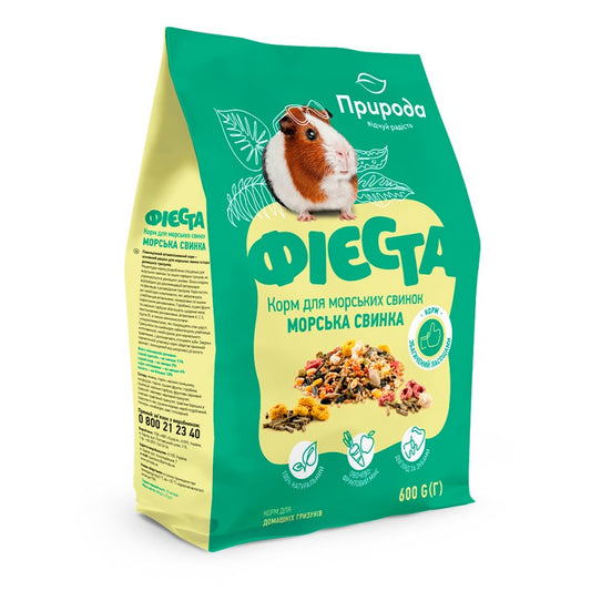 Priroda Guinea Pig food 600 gr