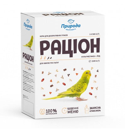 Priroda Parrot Food Racion 1.5 kg