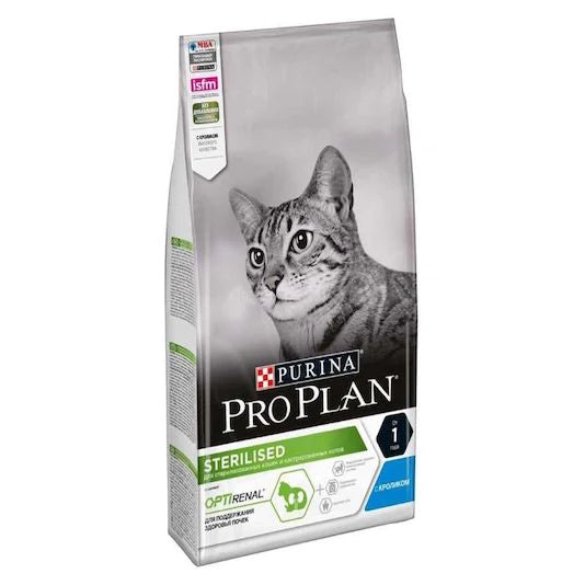 Pro Plan for Sterilised Cat with rabbit 1.5kg, Package